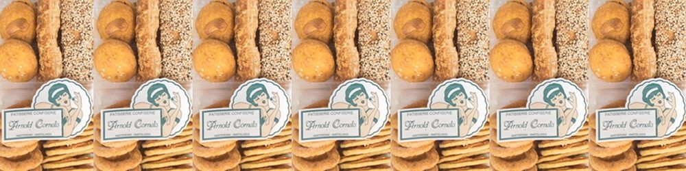 AssortimentHeaderImage-27-Zoute-koek.jpg